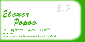 elemer popov business card